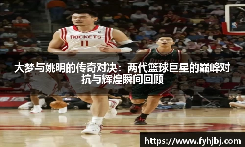 乐竞中国官方网站