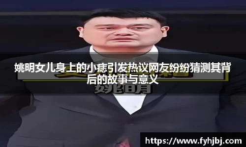 乐竞中国官方网站