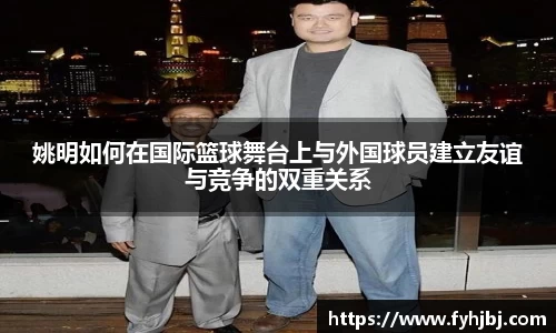 乐竞体育