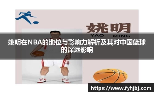 乐竞体育官网