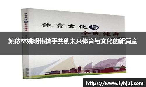 乐竞体育官网