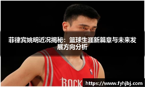 乐竞体育官网