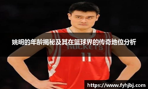 乐竞中国官方网站