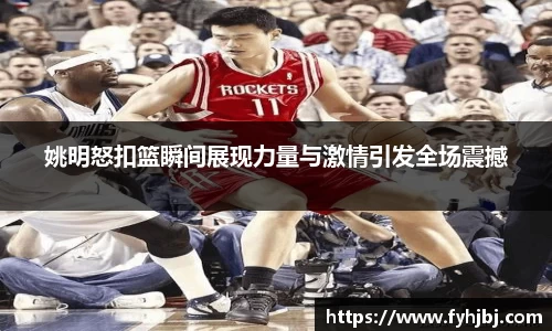 乐竞体育
