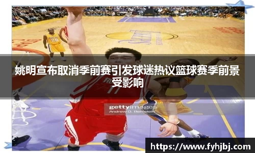 乐竞中国官方网站