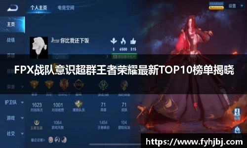乐竞体育