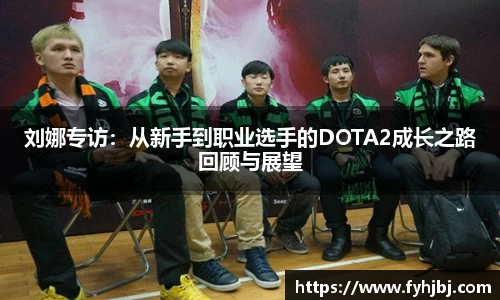 乐竞体育