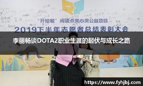 乐竞中国官方入口
