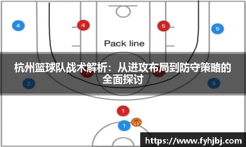 乐竞中国官方入口