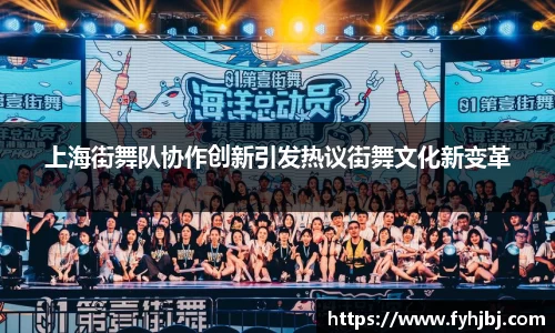 乐竞中国官方网站