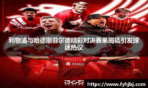 乐竞体育官网