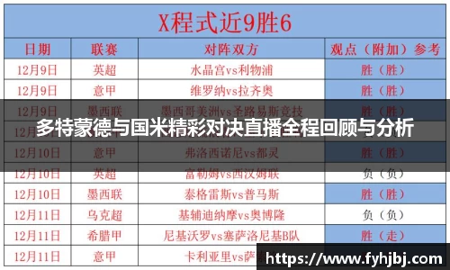 乐竞中国官方网站