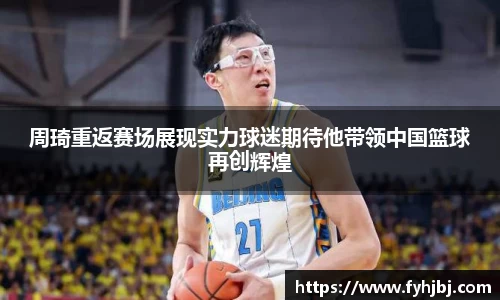 乐竞体育官网