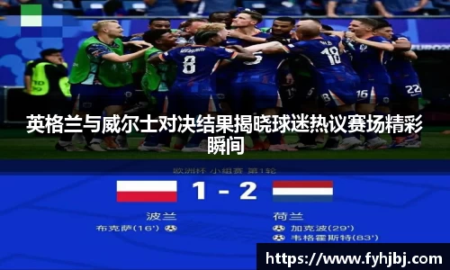 乐竞中国官方网站