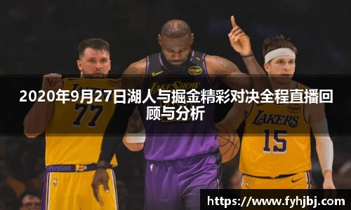 乐竞中国官方网站