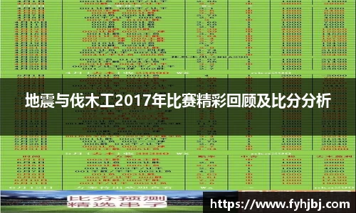 乐竞中国官方入口