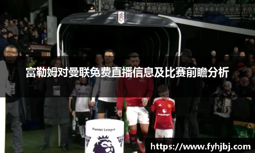 乐竞中国官方网站