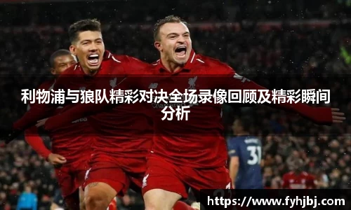 乐竞中国官方入口