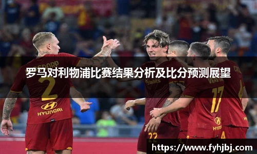 乐竞中国官方网站