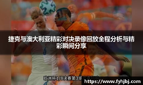 乐竞中国官方网站