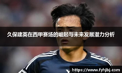 乐竞体育