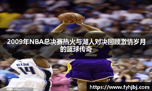 乐竞体育官网