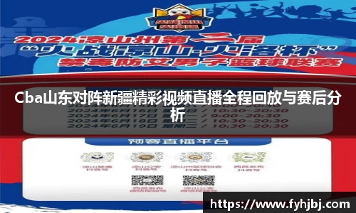 乐竞中国官方网站