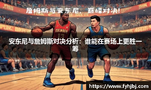 乐竞中国官方网站