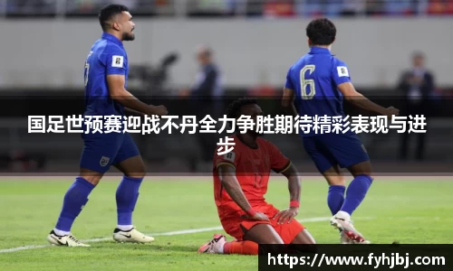 乐竞体育