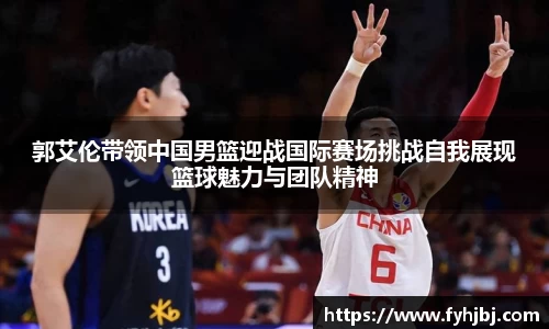 乐竞体育官网