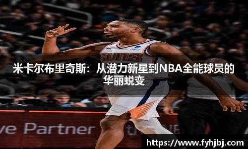 乐竞体育官网