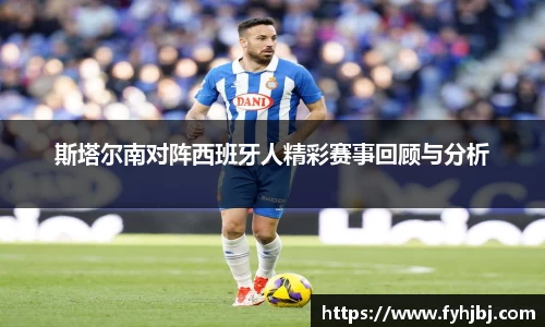 乐竞体育官网