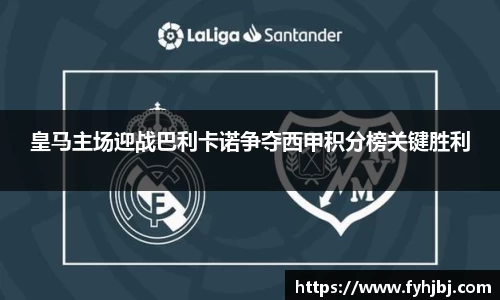 乐竞体育官网