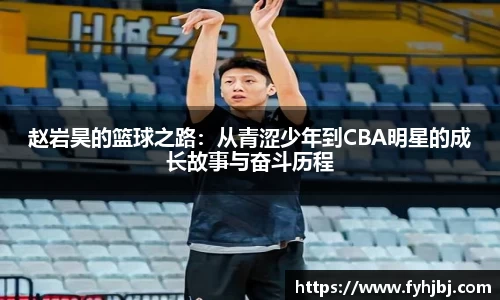 乐竞体育官网