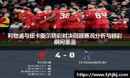 乐竞中国官方入口