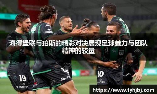 乐竞中国官方网站