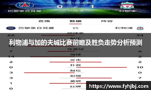 乐竞体育官网
