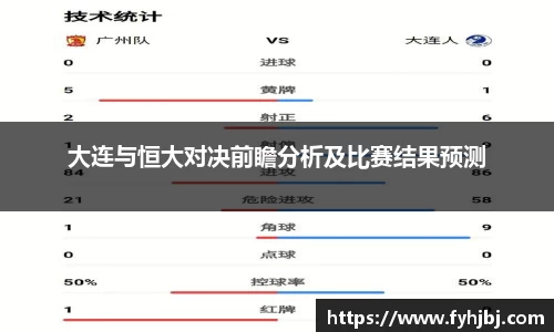 乐竞中国官方网站