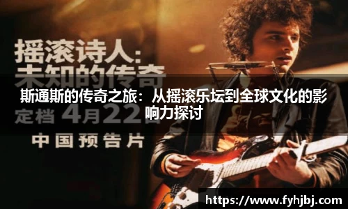 乐竞中国官方网站