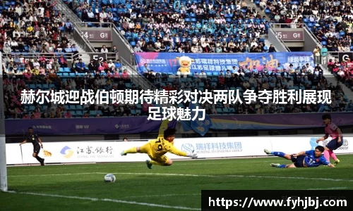 乐竞体育官网