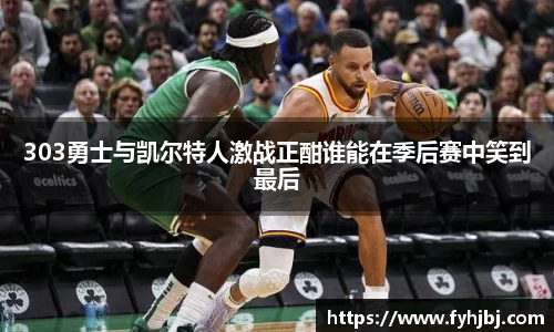 乐竞体育