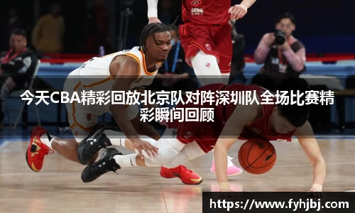 乐竞中国官方入口