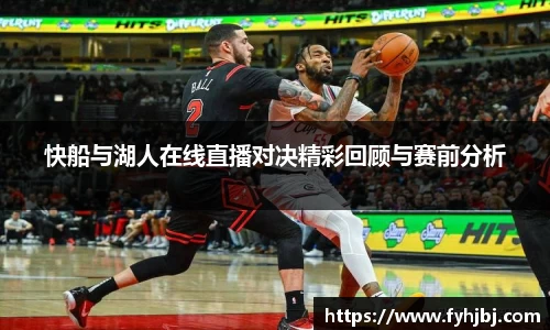 乐竞中国官方入口