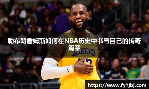 乐竞中国官方入口