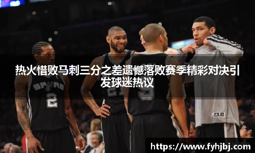 乐竞体育官网