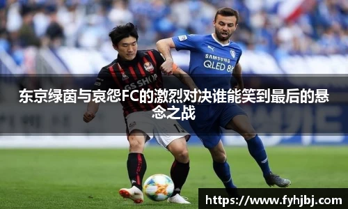 乐竞体育官网