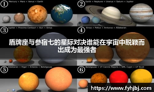 乐竞体育