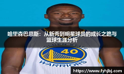 乐竞体育官网