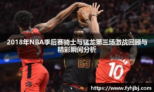 乐竞体育官网