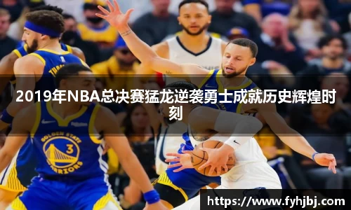 乐竞体育